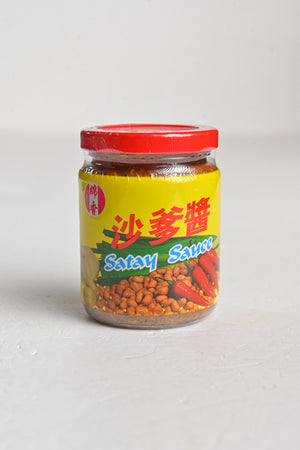 Min Hong Satay Sauce