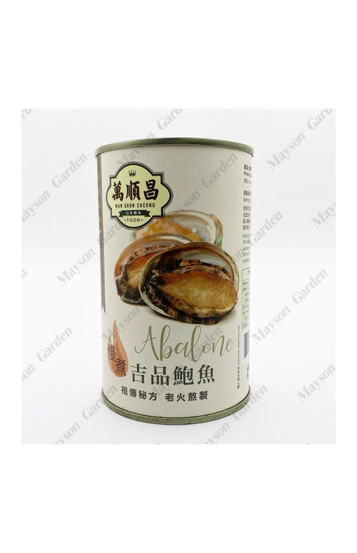 MAN SHUN CHEONG Slow Cook Canned Abalone (6 Pieces)