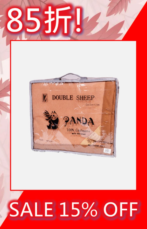 Double Sheep 100% Cashmere Double Blanket
