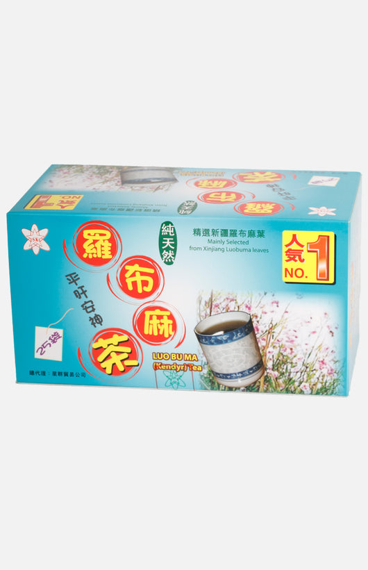 Luo Bu Ma (Kendyr) Tea (25 bags)