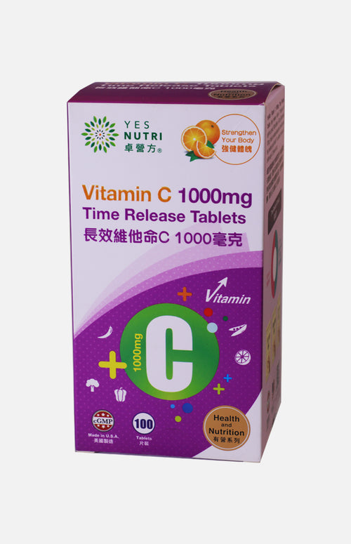 YesNutri Vitamin C 1000mg Time Release Tablets (100 Tablets)