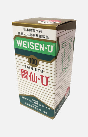 Wei Sen-U (100's)