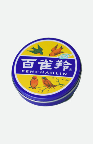 Pechoin Moisturizing Cream (41.5gl)
