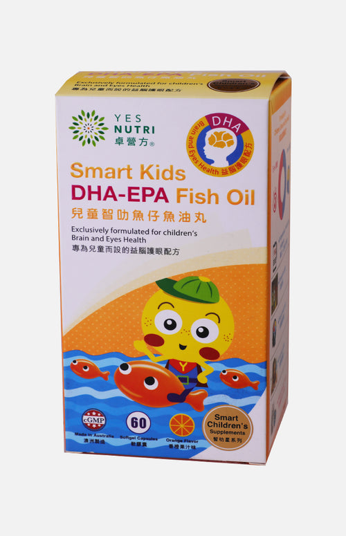 YesNutri Smart Kids DHA-EPA Fish Oil (60 Softgel Capsules)