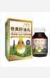 AUSupreme Chia Seed Oil(Omega-3,6,9)(60 Capsules)
