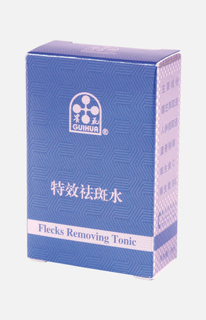 【Guihua】 Flecks Removing Tonic