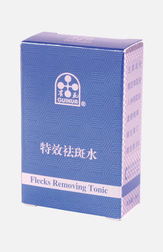 【Guihua】 Flecks Removing Tonic