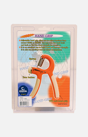 Goma Adjustable Hand Grip (5-20KG)(GA882)