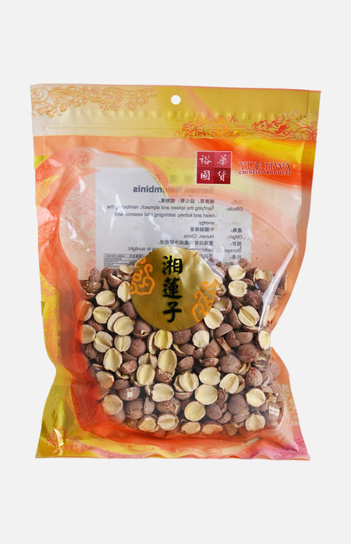 Yue Hwa Dried Lotus Seed (300g/bag)