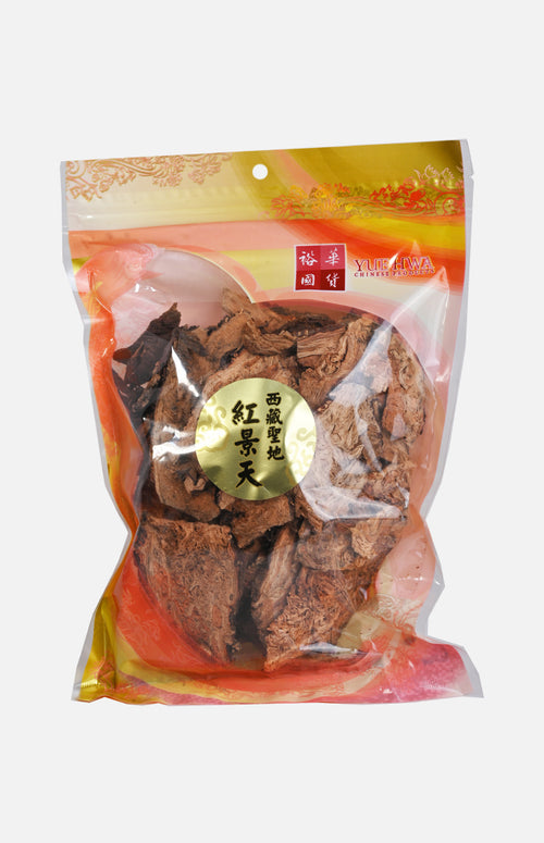 Yue Hwa Tibet Rhodiola (150g/bag)