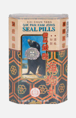 Chi Chun Tang Gik Pan Kam Jong Seal Pills