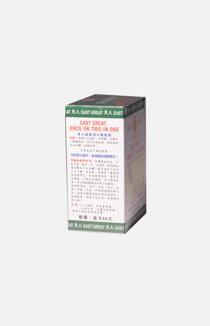 East Great Once OK Two in One (Antibacterial Herbal Powder) (5 sachets)