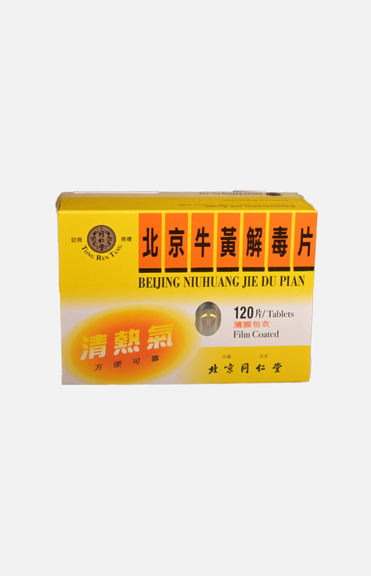 Beijing Niuhuang Jie Du Pian (Film Coated 120 Tablets)