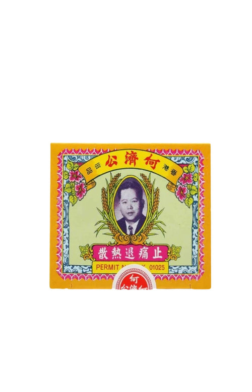 Ho Chai Kung Thi Thung San