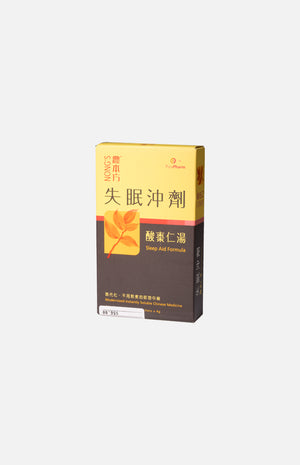 Nong's Sleep Aid Formula (Suan Zao Ren Tang)(6 sachets)