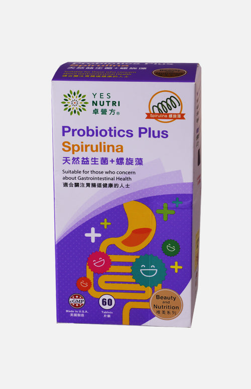 YesNutri Probiotics Plus Spirulina (60 Tablets)