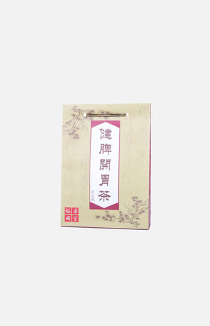 Chinese Herbal Digestive Health Tea