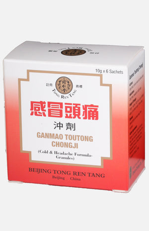 Beijing Tong Ren Tang Ganmao Toutong Chongji (6 sachets)