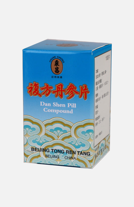 Beijing Tong Ren Tang Dan Shen Pill Compound (100 Tablets)