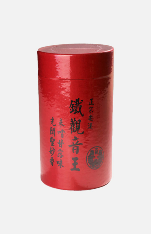 Tien-Kuan Yin Tea King (200g/tin)
