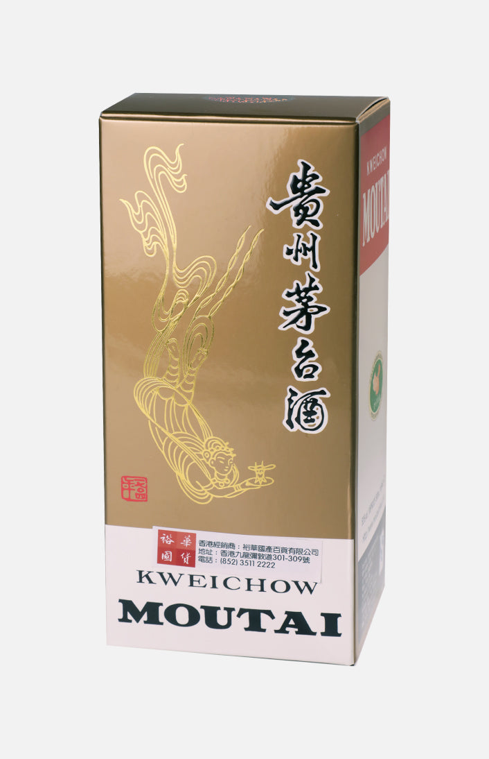 Kweichow Moutai 500ml | Yue Hwa Online Shop