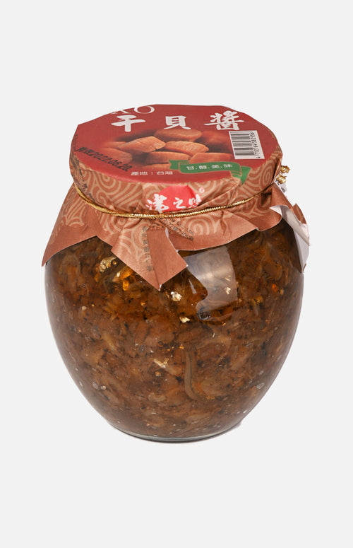 Tsin Tsu Wei XO Scallop Sauce