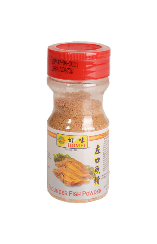 Homei Flounder Fish Powder