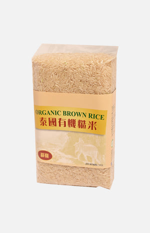 Organic Brown Rice