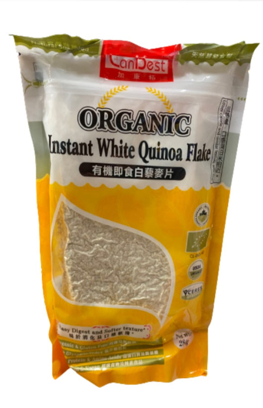 CanBest Organic Instant White Quinoa (284G)