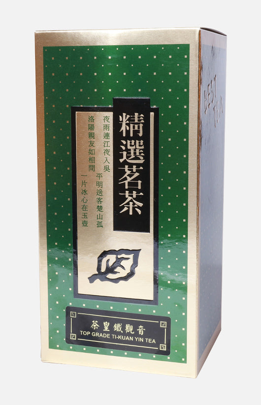 Orchid Top-Grade Ti Kuan Yin Tea (300g/tin)