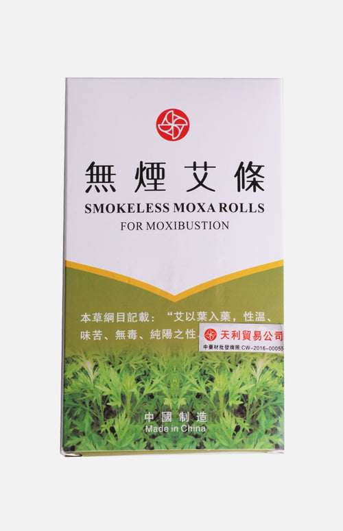 Tinley Smokeless Moxa Roll (5pcs)
