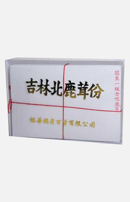 Yue Hwa Jilin Plum Antler Slices (Premium)
