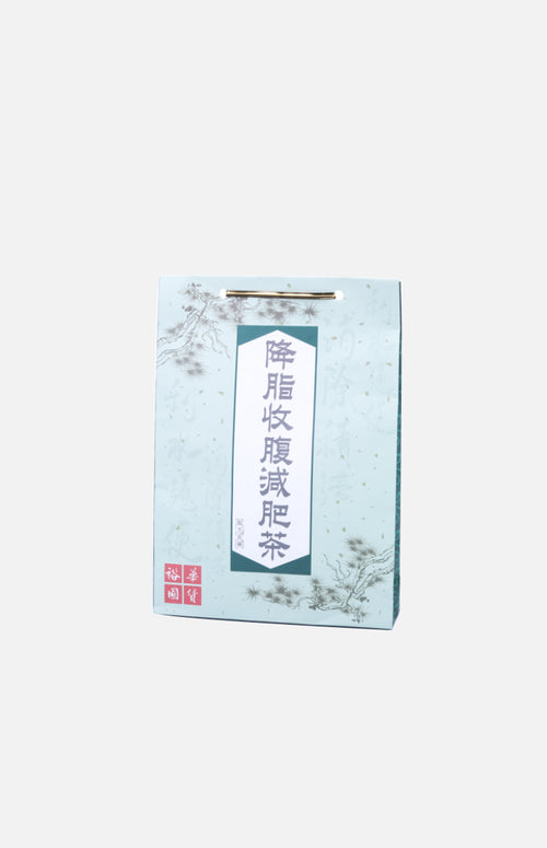 Chinese Herbal Slimming Tea