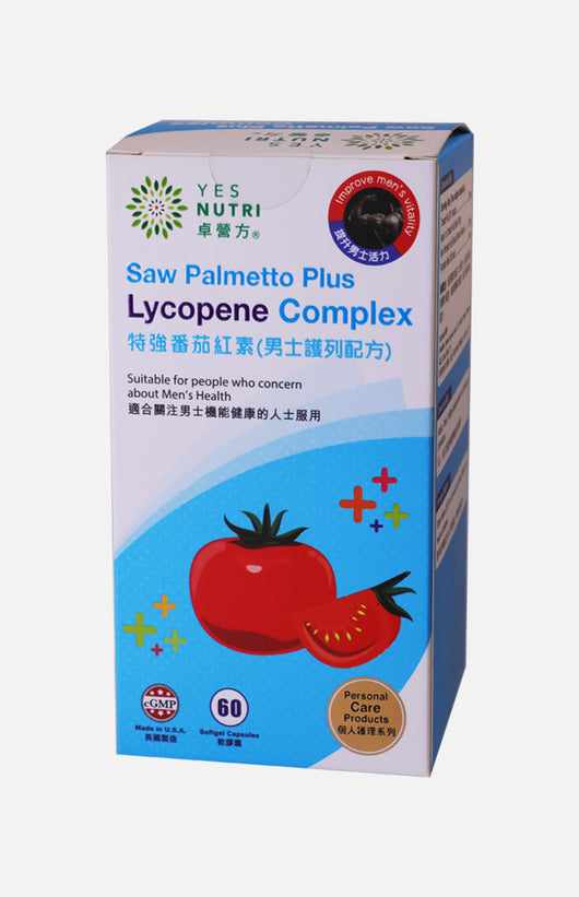 YesNutri Saw Palmetto Plus Lycopene Complex (60 Softgel Capsules)