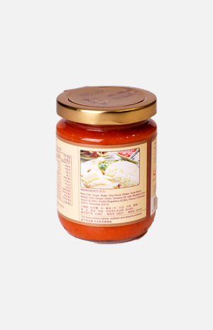 Kwong Cheong Thye Chicken Rice Chilli Sauce