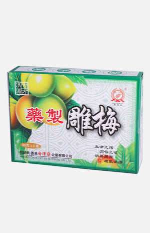Preserved Plum