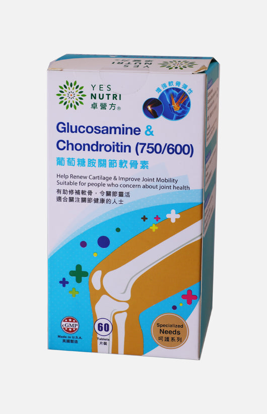 YesNutri Glucosamine & Chondroitin (750/600) (60 Tablets)
