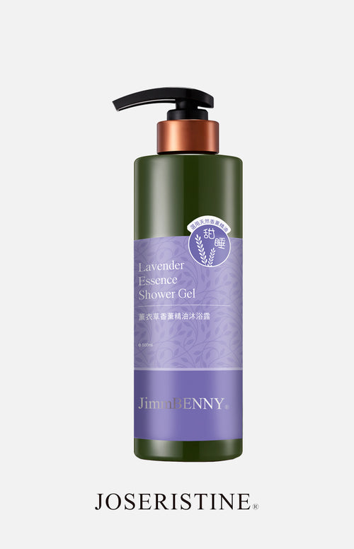 JimmBENNY - Lavender Essence Shower Gel