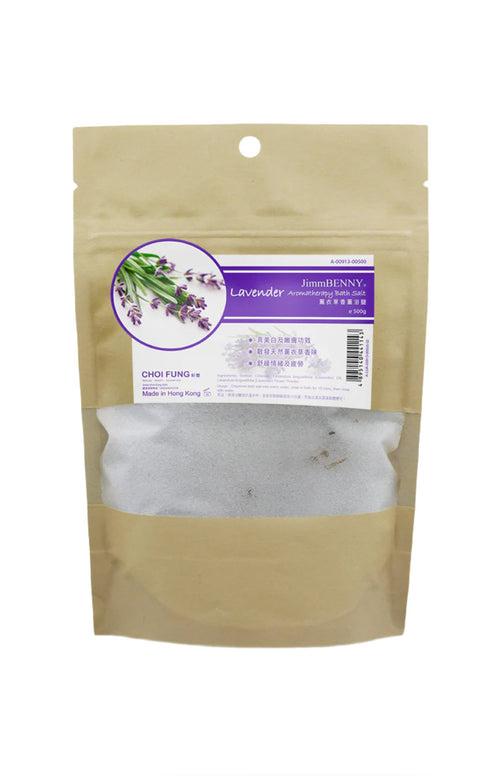 JimmBENNY - Lavender Mineral Bath Salt