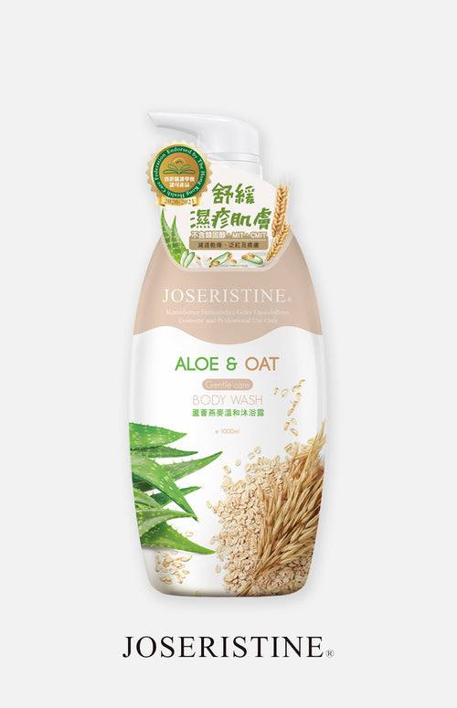 Joseristine - Aloe & Oat gentle care body wash