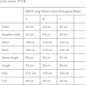 Blue Long Sleeve Loose Cheongsam