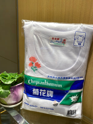 Chrysanthemum Men's L/S Spencer (Size 44-46)