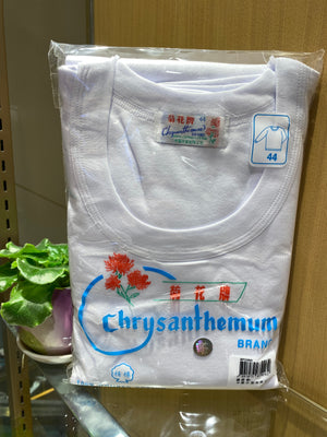 Chrysanthemum Men's L/S Spencer (Size 44-48)