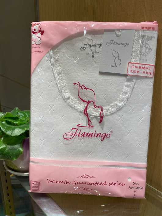 Flamingo Female Cotton S/S Spencer.