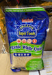 CanBest Organic White Quinoa (340G)
