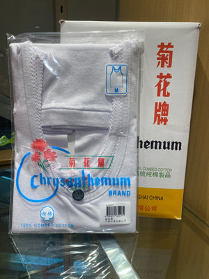 Chrysanthemum Ladies' Cotton Vest (Size S-XL)