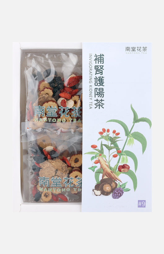 Nantong Tea Invigorating Kidney Tea (10 bags)
