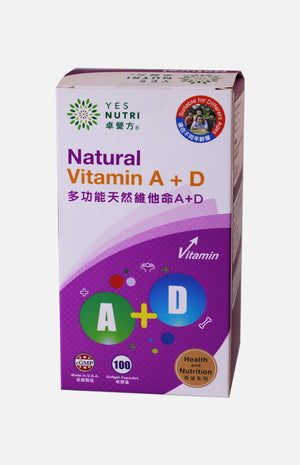 YesNutri Natural Vitamin A + D (100 Softgel Capsules)
