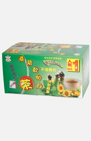 Sang Chu Yin Mingmu Tea (20 bags)