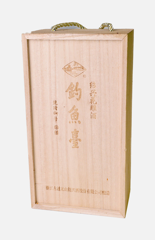 Diao Yu Tai Hua Diao Wine (20 years)
